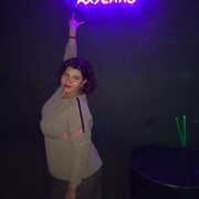 ���������� �����������, ���� ������� �����, 44 ����, ������������ ��� c�������� ���������