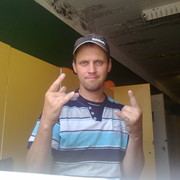 ���������� ��������, ���� ������� ���������, 41 ���, ������������ ��� ������