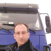  ,   Aleks, 51 ,   