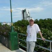 ���������� �����, ���� ������� ����, 45 ���, ������������ ��� ������, ����� � ���������, c�������� ���������