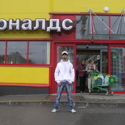  ,   , 41 ,   ,   , c , 