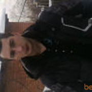 ���������� ����, ���� ������� �������, 44 ����, ������������ ��� ������, ����� � ���������, c�������� ���������