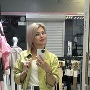 ���������� �������, ���� ������� �����, 44 ����, ������������ ��� ������, ����� � ���������