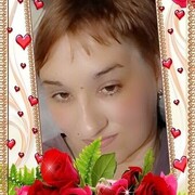 ���������� ������, ���� ������� ����, 39 ���, ������������ ��� ������, ����� � ���������