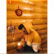 ���������� ������, ���� ������� Ivan, 26 ���, ������������ ��� ������, ����� � ���������