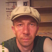 ���������� �������, ���� ������� �������, 53 ����, ������������ ��� ������, ����� � ���������, c�������� ���������