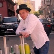 ���������� ������, ���� ������� ������, 34 ����, ������������ ��� ������, ����� � ���������, c�������� ���������