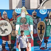 ���������� ����, ���� ������� ��������, 51 ���, ������������ ��� ������, ����� � ���������