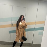  ,   , 25 ,     , c 