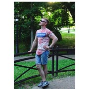 ���������� �����, ���� ������� �����, 29 ���, ������������ ��� ������