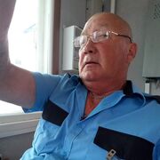 ���������� ��������, ���� ������� ����, 66 ���, ������������ ��� ������, ����� � ���������