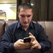 ���������� �������, ���� ������� �������, 38 ���, ������������ ��� ������, ����� � ���������, c�������� ���������, ���������