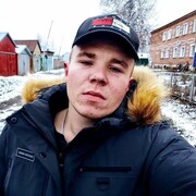  ,   , 21 ,   