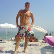 ���������� �������, ���� ������� �������, 45 ���, ������������ ��� ����� � ���������, c�������� ���������