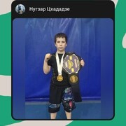 ���������� ������, ���� ������� ������, 44 ����, ������������ ��� ������