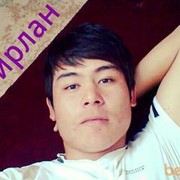 ���������� ������, ���� ������� ����, 35 ���, ������������ ��� ������, ����� � ���������, c�������� ���������, ���������