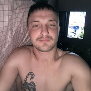 ���������� �����������, ���� ������� Ҹ��, 32 ����, ������������ ��� ������, ����� � ���������, c�������� ���������