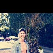 ���������� �����-���������, ���� ������� �����, 33 ����, ������������ ��� ������, ����� � ���������