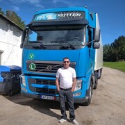 ���������� ������, ���� ������� �������, 46 ���, ������������ ��� ������, c�������� ���������