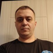 ���������� �������, ���� ������� ������, 41 ���, ������������ ��� ������, ����� � ���������