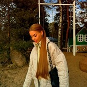 ���������� ���������, ��������