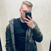 ���������� ������, ���� ������� ������, 29 ���, ������������ ��� ������, ����� � ���������