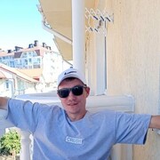 ���������� ����, ���� ������� �����, 35 ���, ������������ ��� ������, ����� � ���������