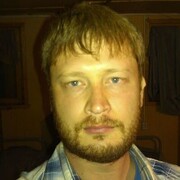 ���������� �������, ������� ����, 45