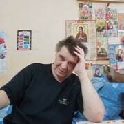 ���������� ����, ���� ������� D Ima, 52 ����, ������������ ��� ����� � ���������, c�������� ���������, ���������