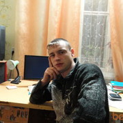 ���������� ������, ���� ������� ����2915772�, 46 ���, ������������ ��� ���������