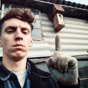 ���������� ��������, ���� ������� ������, 33 ����, ������������ ��� ������, ����� � ���������, ���������