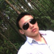 ���������� ������, ���� ������� ����, 29 ���, ������������ ��� ������, ���������