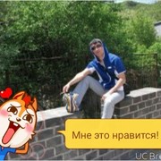 ���������� �������, ���� ������� Sardor, 41 ���, ������������ ��� ������, ����� � ���������, c�������� ���������