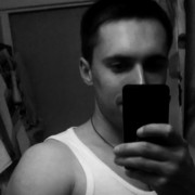 ���������� ������, ���� ������� ����, 32 ����, ������������ ��� ������, ����� � ���������, c�������� ���������