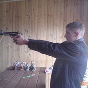 ���������� �������, ���� ������� ���, 39 ���, ������������ ��� ������