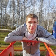 ���������� �����, ���� ������� �������, 32 ����, ������������ ��� ������, ����� � ���������, c�������� ���������