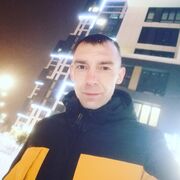 ���������� �������, ���� ������� ���������, 38 ���, ������������ ��� ����� � ���������, c�������� ���������