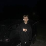 ���������� ������, ���� ����� ����, 23 ����, ������������ ��� ������, ����� � ���������