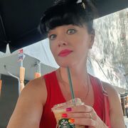 ���������� �����, ���� ������� ���, 47 ���, ������������ ��� ����� � ���������, c�������� ���������