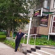 ���������� �������������, ���� ������� �����, 50 ���, ������������ ��� ������, ����� � ���������, c�������� ���������, ���������