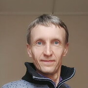 -,   IZUMRUD, 54 ,     , c 