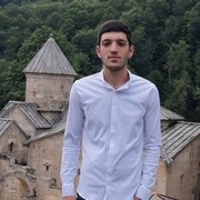  ,  Gor, 27