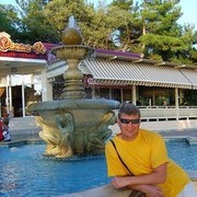 ���������� ������, ���� ������� ����, 46 ���, ������������ ��� ����� � ���������, c�������� ���������