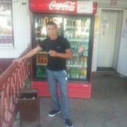 ���������� �������, ���� ������� ����, 41 ���, ������������ ��� ������, ����� � ���������, c�������� ���������