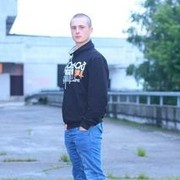 ���������� �����, ���� ������� �����, 32 ����, ������������ ��� ����� � ���������, c�������� ���������