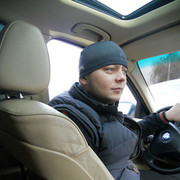 ���������� �������, ���� ������� Ruslan, 39 ���, ������������ ��� ������, ����� � ���������, c�������� ���������