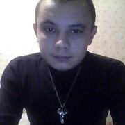 ���������� ������, ���� ������� �������, 32 ����, ������������ ��� ������, ����� � ���������, c�������� ���������, ���������