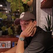 ���������� ���������, ���� ����� ������, 25 ���, ������������ ��� ������, ����� � ���������