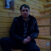 ���������� �������, ���� ������� ����, 45 ���, ������������ ��� ������, ����� � ���������, c�������� ���������