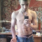 ���������� �����������, ���� ������� ������, 28 ���, ������������ ��� ������, ����� � ���������